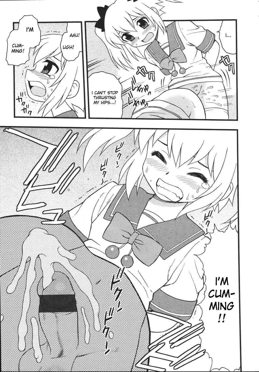 Blue Berry Chapter 1000 Page 133